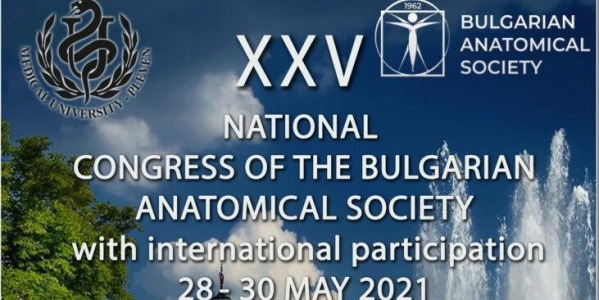 ФОТ ООД ще участва в  XXV Конгрес на Българското Анатомично Дружество