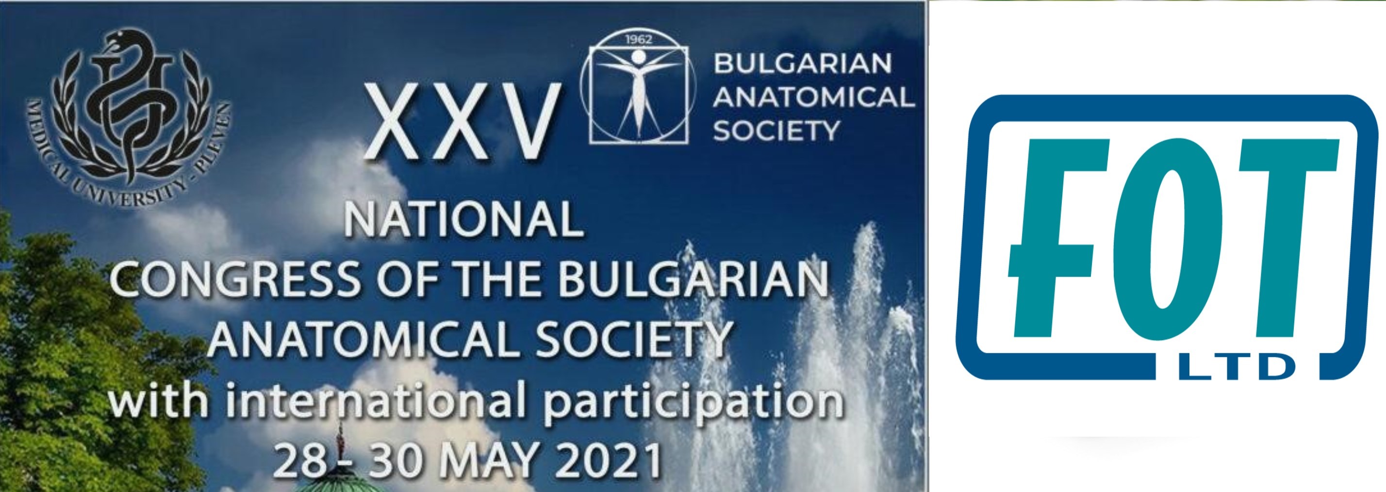ФОТ ООД ще участва в  XXV Конгрес на Българското Анатомично Дружество