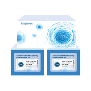 AccuraCode® RNA-seq kit (96 well)